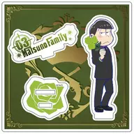 輕松MatsunoFamily壓剋力立牌