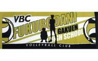梟谷 Gakuen High School sports towel "Haikyu! ×JUMP SHOP 2016 Men's Throwing Club Joint Practice Meeting"
