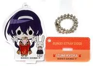 6. Kyoka Izumi 「 BUNGO STRAY DOGS Acrylic Key Holder Collection with Stand 」