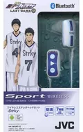 Strky Ver. Wireless Stereo Headset "Theatrical Kuroko's BASKETBALL LAST GAME"