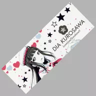 Kurosawa Diamond face towel "Ichiban KUJI Love Live! Sunshine! - 2nd -" K Prize