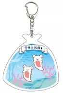 Cryomouse Acrylic Key Holder "Fantastic Aquarium"