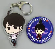 Hiroshi Kamiya acrylic key holder & sparkling metal badge set "Kiramune Music Festival 2017" Kiramune Star Club members only