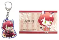 Takatsuka Azusa (Harukanaru Toki no Naka de 6 Gento Ronde) Souvenir Set (Acrylic Key Holder + Card) "Harukanaru Toki no Naka de in Namja town"