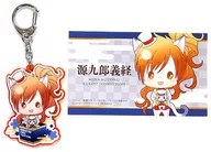 Genkuro Yoshitsune (Harukanaru Toki no Naka de 3 Ultimate) Souvenir Set (Acrylic Key Holder + Card) "Harukanaru Toki no Naka de in Namja town"