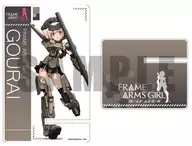 Domeki Lei acrylic multi-stand "Frame Arms Girl"