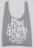 Keyaki Slope 46 Sweat Marche Bag "keyaki Slope 46 First Anniversary Live / 4 th single 『 Unkyoon 』 Release Meet Event"