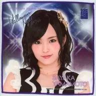 山本彩(AKB48) 推しタオル 「ハロウィン・ナイト」