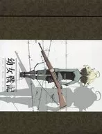 ターニャ・フォン・デグレチャフ オリジナルスリーブケース 「CD 幼女戦記 OPテーマ＆EDテーマ JINGO JUNGLE/Los! Los! Los!」 とらのあな連動購入特典