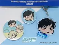 Shosei 勇利 Animate Special Set "YURI!!! ON ICE"