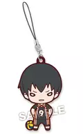 Kageyama Tobio' Nittotan Haikyu! Karasuno High School (uniform) Rubber strap'