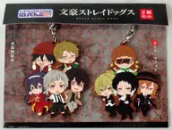 In the Armed Detective Agency & Port Mafia Toys Works Collection, Tengo Soutazu Rubber Strap 2-piece Set "BUNGO STRAY DOGS" Animate Only