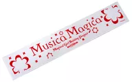 Bufanda con logotipo de evento "Maho Shojo Ikusei Keikaku Character Cter Song LIVE 『 Música Magica 』"