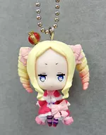 Beatrice "Re:Zero kara Hajimeru Isekai Seikatsu Collection Figures"