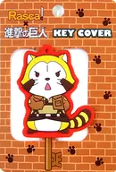 Ellen Jaeger Key Cover "Coon Lascar x Attack on Titan"