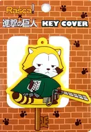 Captain Levi, key cover, 「 Rascal the Raccoon and Attack on Titan 」.