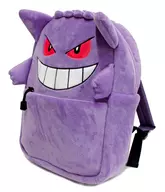 "Pokémon", uma mochila de brinquedo de Genger