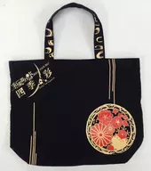 Banda de instrumentos musicales japoneses Big Tote "Banda de instrumentos musicales japoneses HALL TOUR 2017 Shiki no Sai -Shiki no Irodori -"