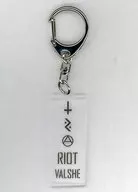 Valshe Acrylic Key Holder (Logo) 「 Valshe LIVE TOUR 2016 『 EMERGENCY CODE : RIOT 』 」 Gacha Gacha Premium