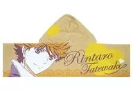 帯刀凛太郎 推し!フード付きタオル 「一番くじ マジきゅんっ!ルネッサンス ～きゅんきゅん☆アピール!～」 C賞