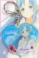 Asna Acrylic Key Holder "Theatrical SWORD ART ONLINE - Ordinal Scale - x Atre Akihabara"
