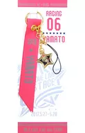 Hyuga Yamato Strap "Utano Prince Sama ♪ Really Love Live 6 th STAGE"