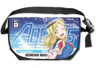 Mariri Obara Reversible Messenger Bag 「 Love Live! Sunshine!! 」