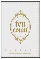 Jōtani Tadaomi In-use (white) pass case "Tencount"