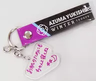 Yukihaku Higashi "Ichiban Café A3! (A3) ~ 『 MANKAI Company 』 ni kanpai! ~ MANKAI! charm set"