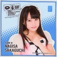 坂口渚沙(AKB48) 推しタオル 「唇にBe My Baby」