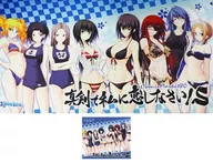 C80 Be serious and fall in love with me! S Big Towel & Mouse Pad Set Type A