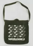 Sakura Shimeji Kikaku Kakeru Fukuro (shoulder bag) Koke Midoriro "Sakura Shimeji Haru no One Man Live 『 Kamishaku -KINSHOW - 』"