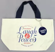Mamoru Miyano Mini Tote Bag "Laugh & Peace Fan Club Event Vol. 5"