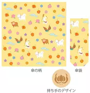 Momotaro Brothers & Karashi Folding Umbrella "Kioto no Reitetsu"