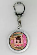 Gyoten 優莉奈 election poster coaster key holder "AKB48 49th Single Selection General Election ~ Let's fight first! Talk is from then ~" AKB48 CAFE & SHOP Goods Purchase benefits