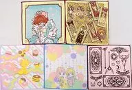 All 5 Types Set Hand Towel 「 Ichiban KUJI Anime 『 Cardcaptor Sakura 』 ~ Goods Collection ~ 」 C Award