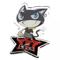 Morgana "Persona 5 ×PRINCESS CAFE Big Acrylic Stand"