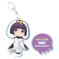Senju ムラマサ (Tsurusan) Chaveiro "Eromanga Sensei"