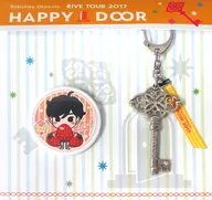 Nobuhiko hiko Venue specific key holder & metal badge set "Kiramune Presents Okamoto Nobuhiko Live Tour 2017" HAPPY DOOR "limited to Fukuoka venue