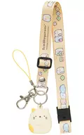 Neko neck strap 「 Sumikoguri 」