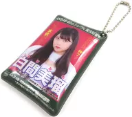 白間美瑠(NMB48) 2017選挙ポスタークリーナー付きキーホルダー 「AKB48 49thシングル選抜総選挙～まずは戦おう!話はそれからだ～」 AKB48 CAFE＆SHOP限定