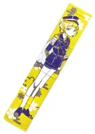 Toshiro MAEDA sports towel "Minna no KUJI Sword Ranmai - Online - Towel no Jin Sononi -" E Prize