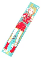 Houchou Toushirou sports towel "Minna no KUJI Sword Ranmai -ONLINE - ~ Towel No Jin Sononi ~" E Prize