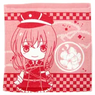 Toshiro RAN Hand Towel "Minna no KUJI Tsurugi Ranmai -ONLINE - ~ Towel No Jin Sononi ~" G Prize