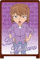 Ai Haibara "CASE CLOSED Kanban Collection Vol. 2"