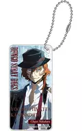 Nakaya Nakahara Dormitory Key Chain "BUNGO STRAY DOGS"