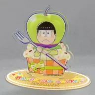 チョロ松 ケーキフルーツアクリルスタンド 「一番くじONLINE おそ松さん～誕生日記念～」 D賞