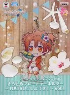 Izumi Miyuki Kiruru Plate Key Holder ~ NATSU ☆ Let's do it! ~ vol. 1 「 Idolish7 」