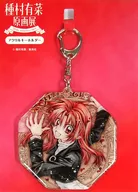 Space-Time Genkokujin Kyoko Acrylic Key Holder "Arina Tanemura Original Art Exhibition - 20 th anniversary -"