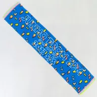 ジュノ マフラータオル(ブルー) 「JUNHO(From 2PM) Solo Tour 2017 “2017 S/S”」 東京会場1日目限定